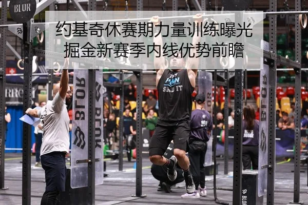 img_1787131595067_188_0_683.jpg